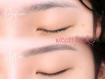 ニコット 大阪駅前第2ビル店(nicott lash)の写真