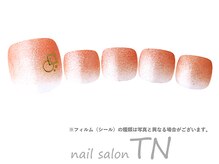 9月フット4900円→オフ込4500円