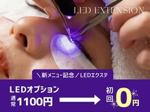 オッフェン アイブロウ アイラッシュ ネイル(offen)