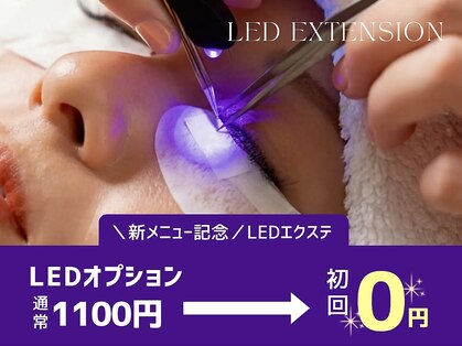 オッフェン アイブロウ アイラッシュ ネイル(offen)の写真