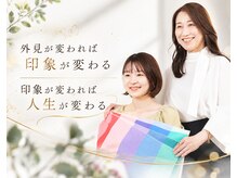 シュシュビエン(Chou Chou Bien)