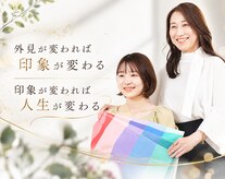 シュシュビエン(Chou Chou Bien)