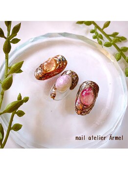 ネイルアトリエ エルメル(nail atelier Armel)/