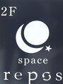ルポ(space repos)/高野