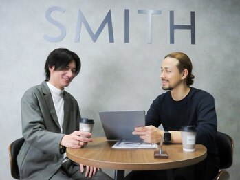 スミス 浜松(SMITH)/カウンセリング