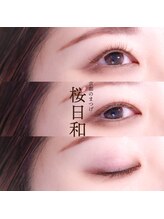 京都のまつげ 桜日和/フラット×ボリューム/カラー