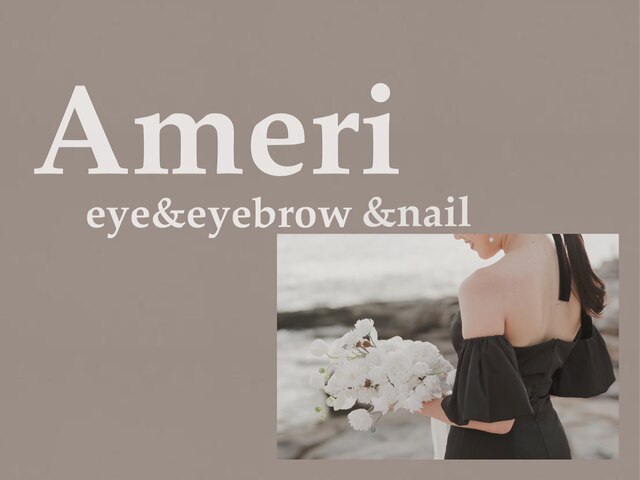 Ameri eye&eyebrow