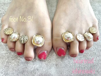 はあとねいる 一関店/