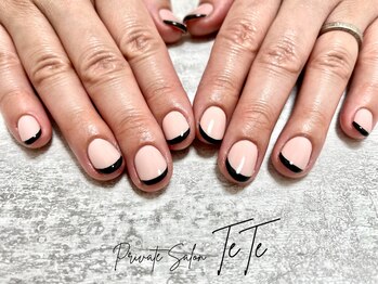 テテ(TeTe)/大人フレンチネイル