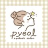 ピョル(pyeol)のお店ロゴ