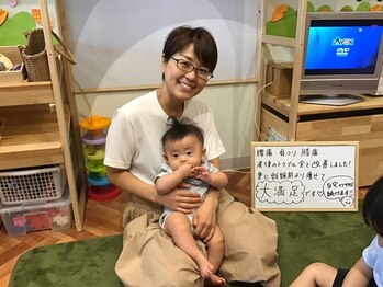 ミチ 整体サロン(michi)/