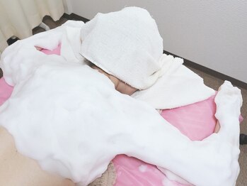 レゾン 京橋店/【ブライダルエステ】美白ケア