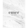 エメル(emer)のお店ロゴ