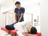 マタニティー整体【妊娠中の体の不調、出産の負担軽減】　3300円→1800円