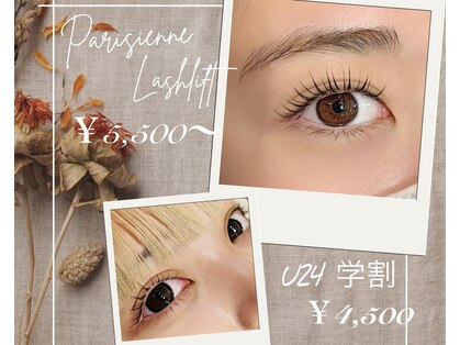 ティーラック 下北沢(T:Luck)の写真
