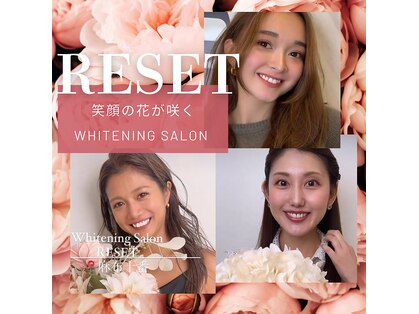 ホワイトニングサロンリセット 麻布十番(RESET)の写真