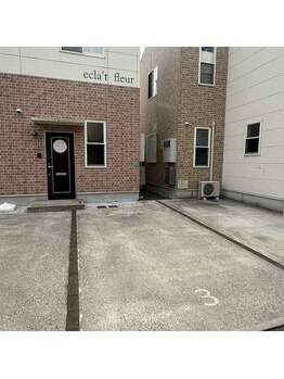 マヴィ 小倉南店(Ma vie)/店前駐車場