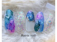 ライリアネイル(Rairia nail)/デザインコース
