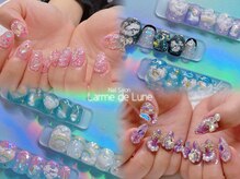 ラーム ド リュンヌ(Larme de Lune)