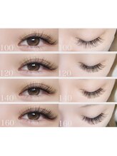 エクラン 段原店(ECLIN)/4Dボリュームラッシュ