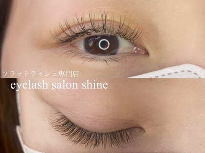 シャイン(shine)の写真