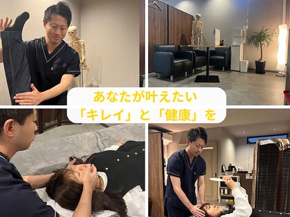 美容整体サロン プライム(Prime)の写真