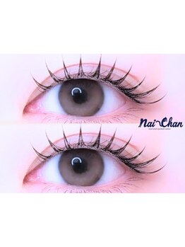 ボリュームのある目元にしたい