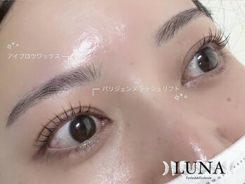 ルナ(LUNA)/パリジェンヌ&アイブロウ