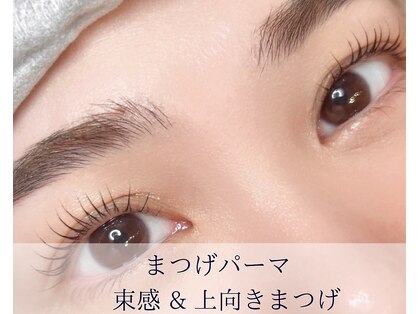 ビー バイ アイキャンディー(B by eye candy)の写真