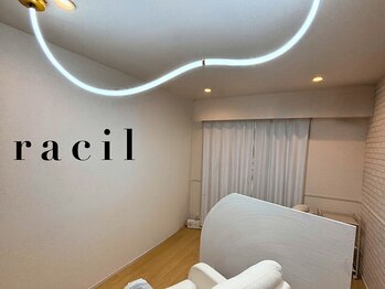 ラシル バイ レストプラス 磐田店(racil by rest plus)の写真/《racilデザインパーマ平日￥6500》アットホームなおしゃれ空間で日常の喧騒と離れてRelax*森岡IC車5分