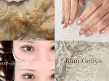 リアン 大宮(Rian)