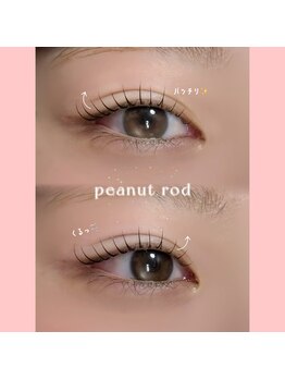 シーンスタジオ 広島店(SSIN STUDIO)/order made perm