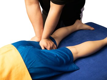 ほぐしたいよう/