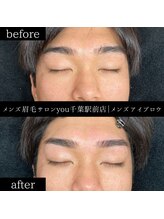 ユー 千葉駅前店(you)/ビフォ－アフター写真