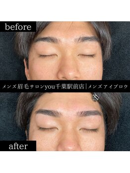 ユー 千葉駅前店(you)/ビフォ－アフター写真