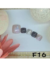 はあとねいる 南流山店/南流山店限定デザイン