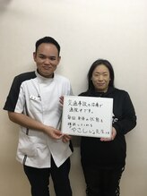 寝屋川まこと整骨院/【寝屋川整骨院】体験談