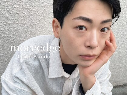 モアエッジ 表参道店(more edge)の写真