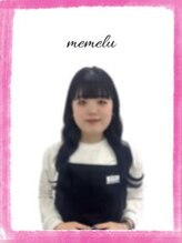 ビューティーアイラッシュ 河原町OPA店&nbsp;マツモト 