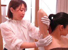 ジャジャン(jajan)の雰囲気(ガチガチ肩凝り・慢性疲労・体型の崩れ・体の痛み、解決します。)