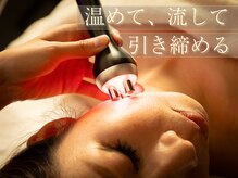 シャルール プラス(Chaleur+)の雰囲気(マシーンを使って心地よく小顔に)