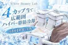 ホワイトビューティラボ 神戸三ノ宮店(White Beauty Lab)