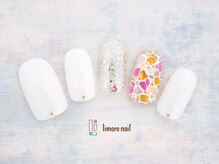 リモアネイル(limore nail)/シェル☆