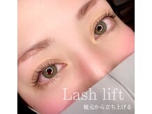 シェリス(Chelice)/施術者/ayaka