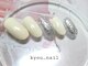 キョウネイル(kyou_nail)の写真/【自爪の負担を抑えるフィルイン対応可能★】ベース作りとフォルムにこだわったシンプルデザインが叶う♪