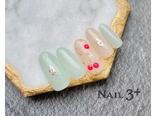 ネイルスリープラス(Nail 3+)/チェリーネイル