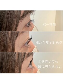 ヌンバイブリック(nun by Blic)/次世代まつ毛パーマ