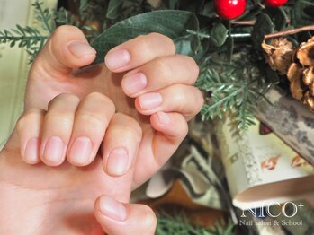 ニコプラス(NICO+)/自爪育成(自爪風)