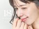 まつげエクステサロン プリューム アイ ビューティー 恵比寿店(PLUME EYE BEAUTY)の写真