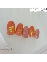 ミルクウサギ 三宮店(MILK USAGI)/9月パラジェルハンド定額